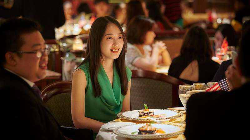 Savoy Dining Room