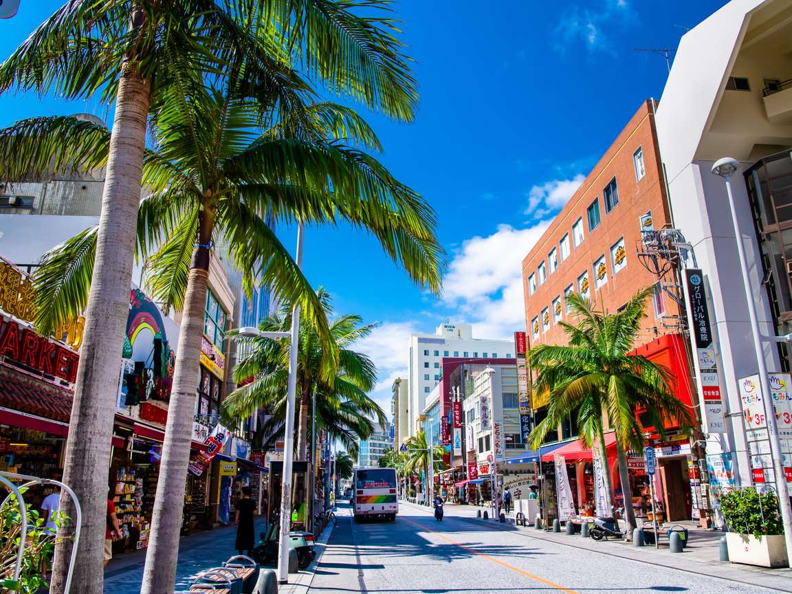 5-Day Cruise to Taiwan, Okinawa, and Ishigaki on MSC BELLISSIMA