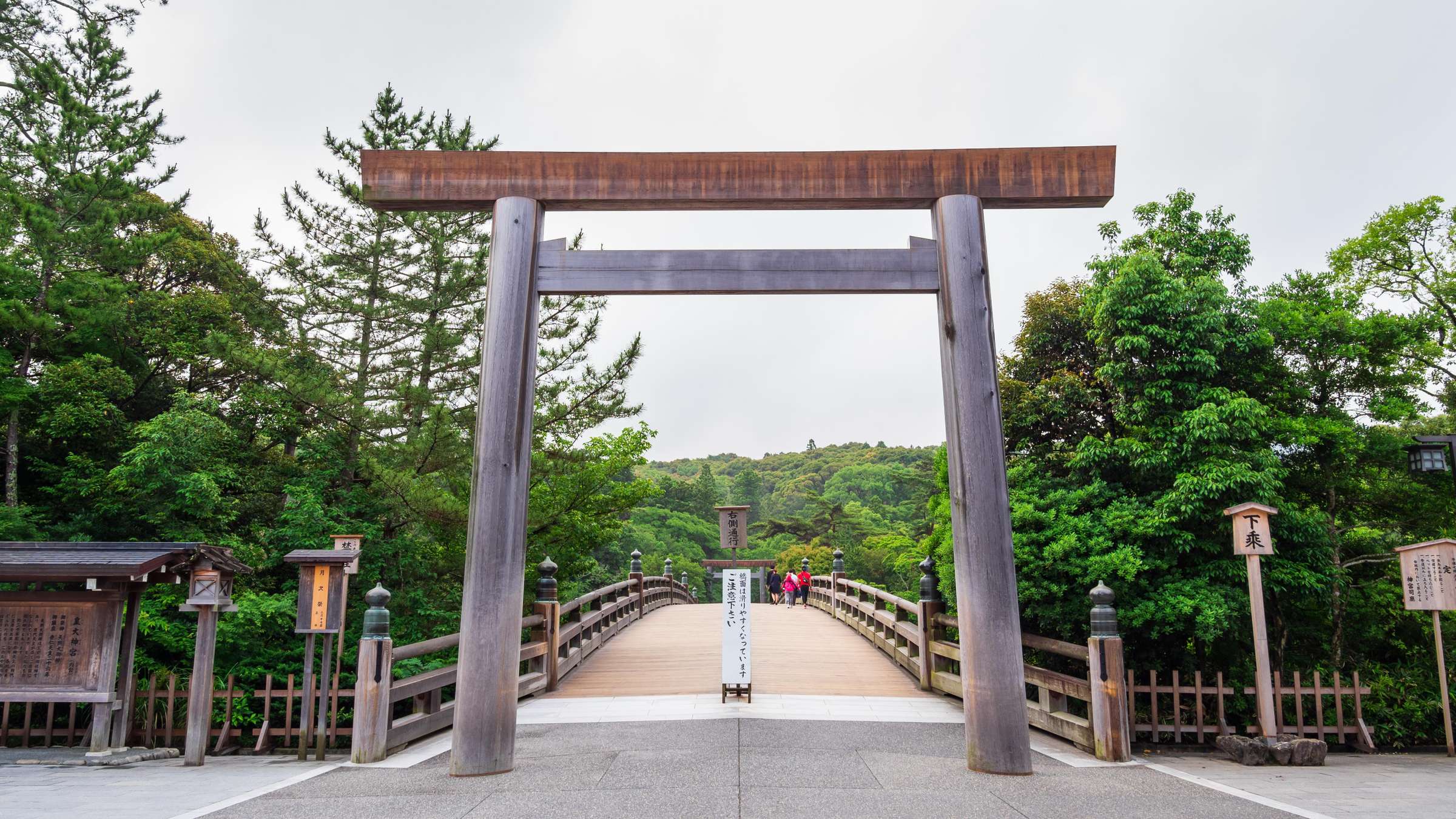 10-Day Cruise Around Japan and Korea on the DIAMOND PRINCESS
